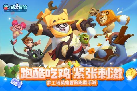 明朝历经多少年？