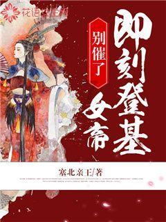 动物帮帮忙保卫家园