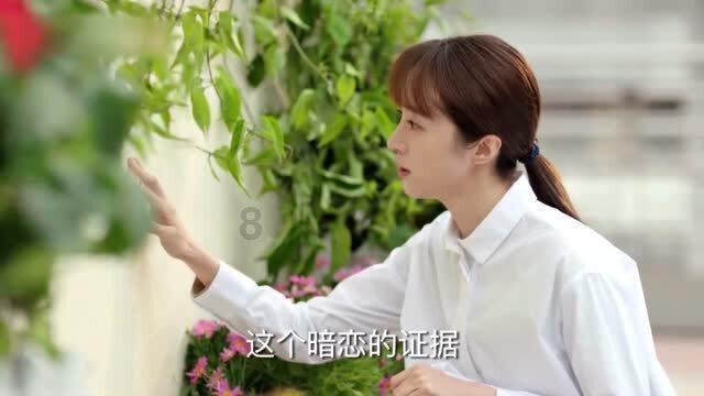 植物大战僵尸5