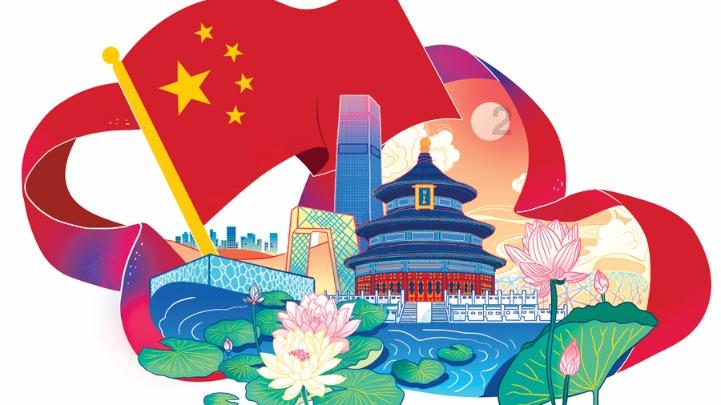 神秘侦探