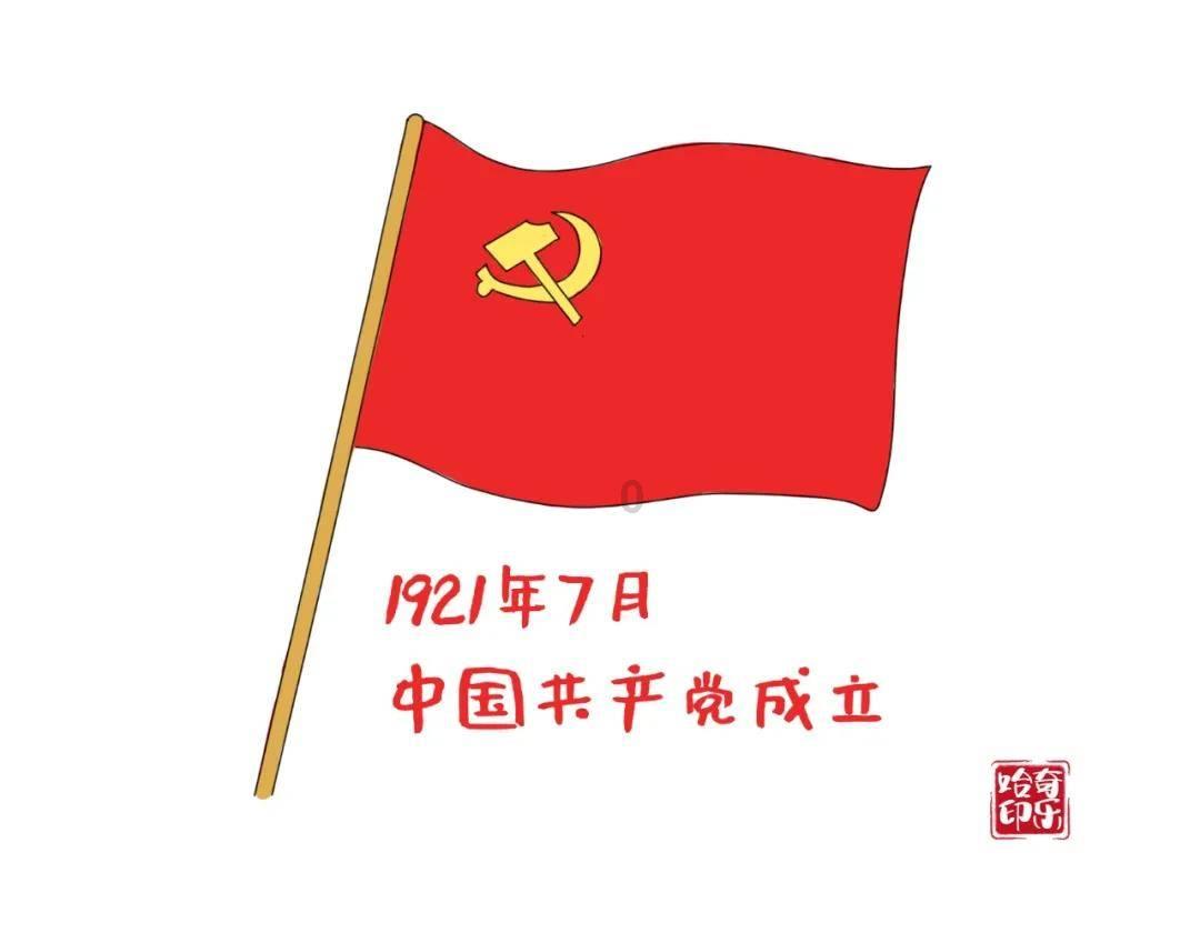 打开“钱袋子”  保障“菜篮子”