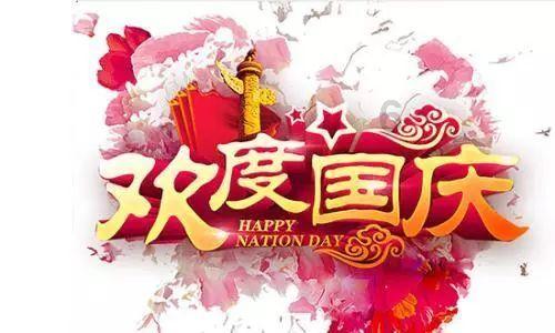 密室之逝夜流转