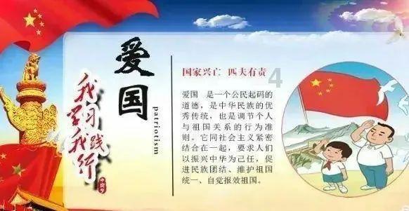 手机游戏