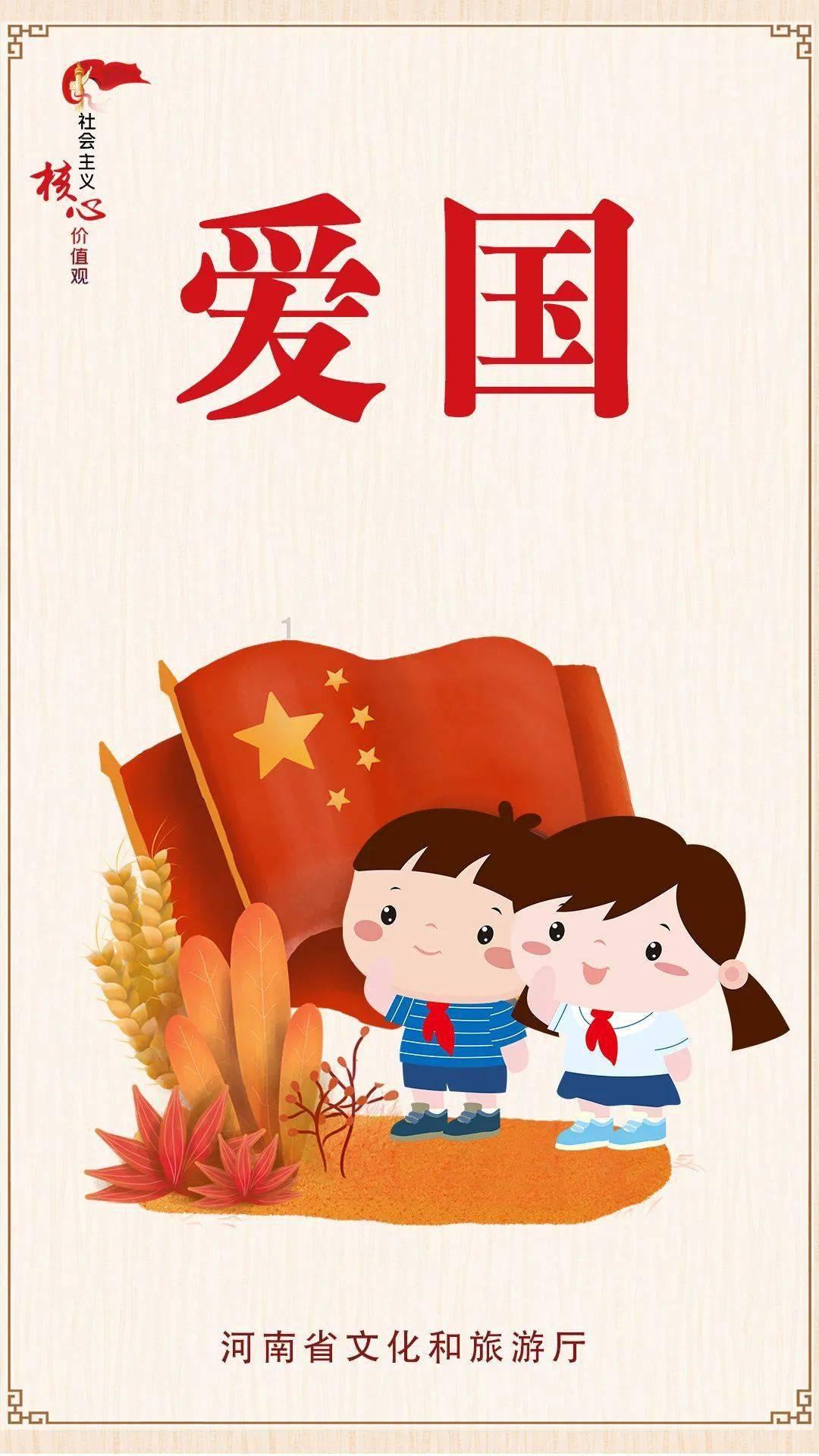 拯救被困的穷人